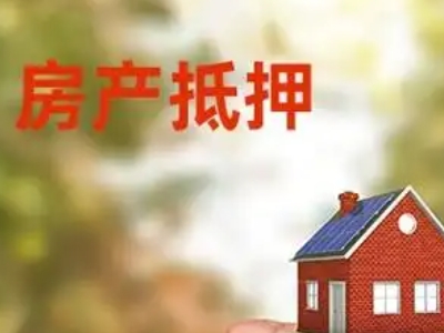 300万贷25年月供多少(假设现在买一套房,向银行贷款300万元...