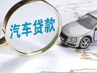 70万贷款贷款25年提前还款15万可以缩短几年(房贷70万25年...
